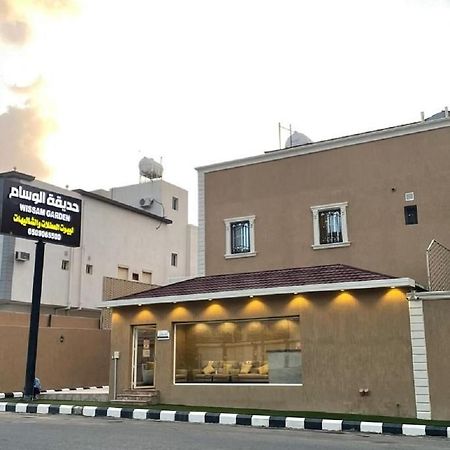 منتجع حديقة الوسام Ta'if Exteriör bild